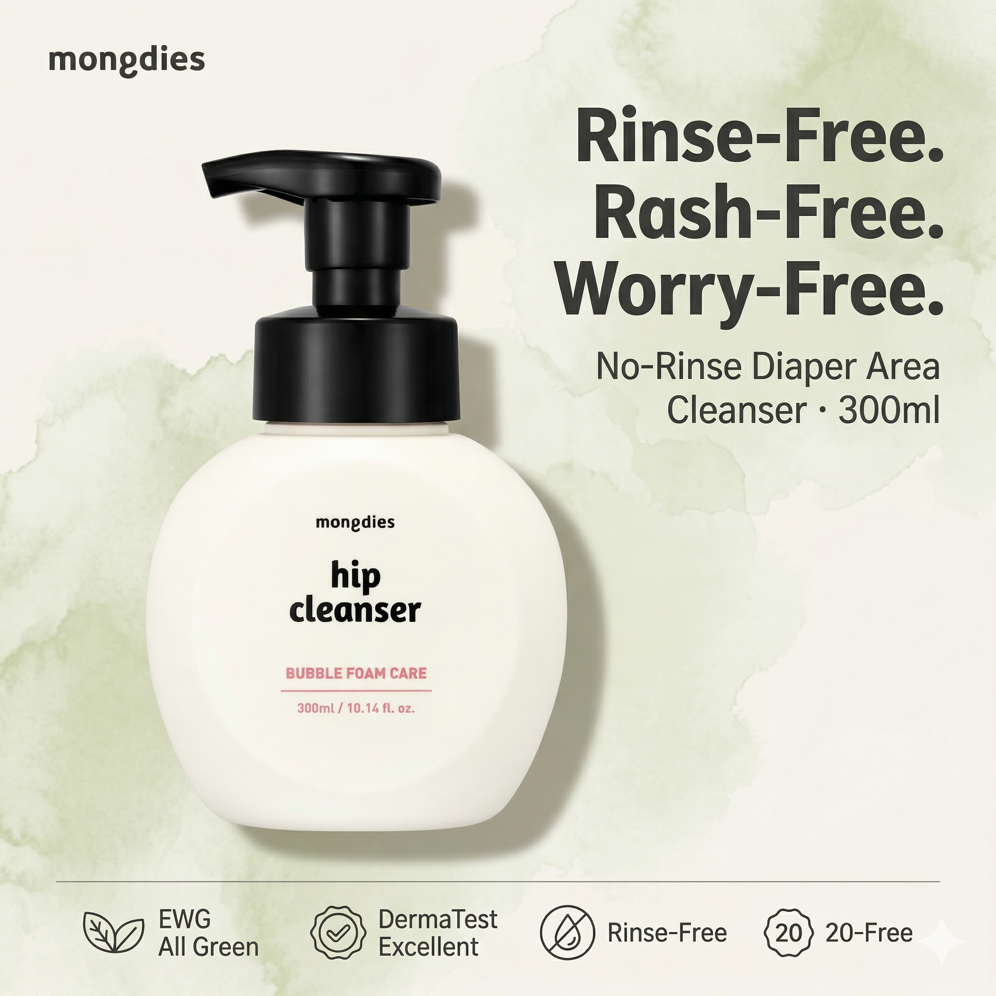 Mongdies Baby Hip Cleanser 300ml | Diaper Area Wash | pH-Balanced