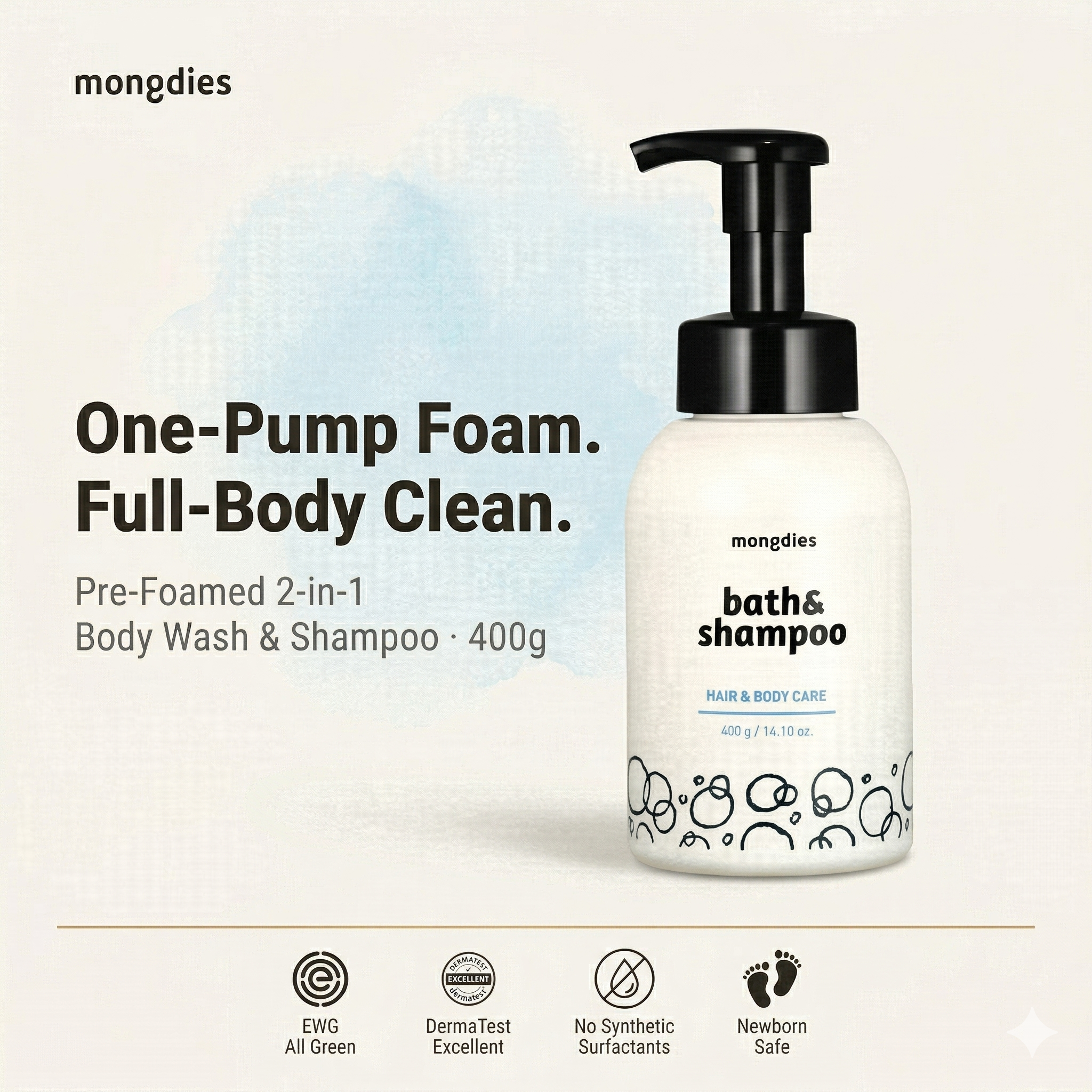 Mongdies Foaming Bath & Shampoo 400g | One-Pump Foam | Zero Rubbing | Tear-Free