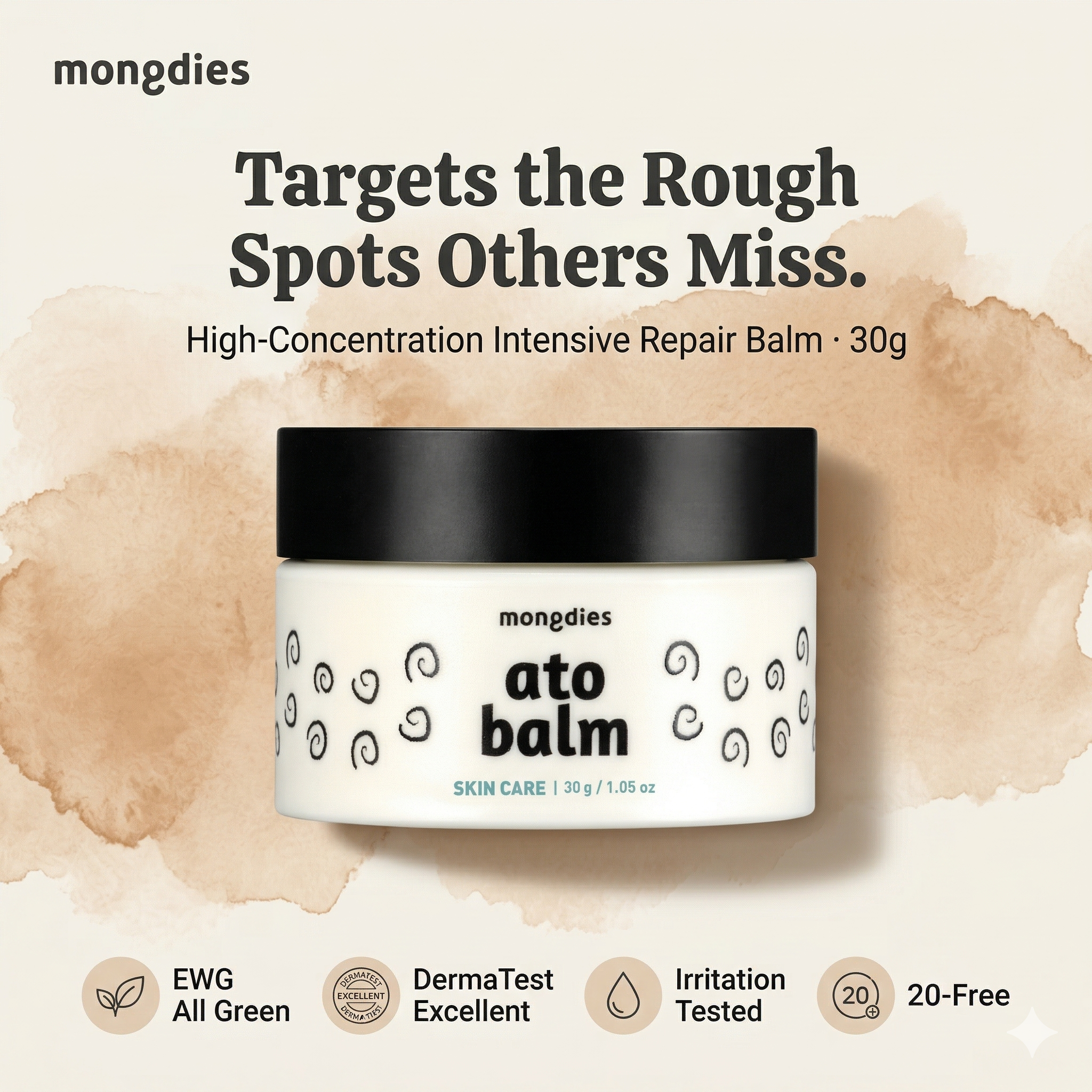 Mongdies Baby Ato Balm 30g | 100-Hour Moisture | 3-Layer Skin Repair | Portable Intensive Care