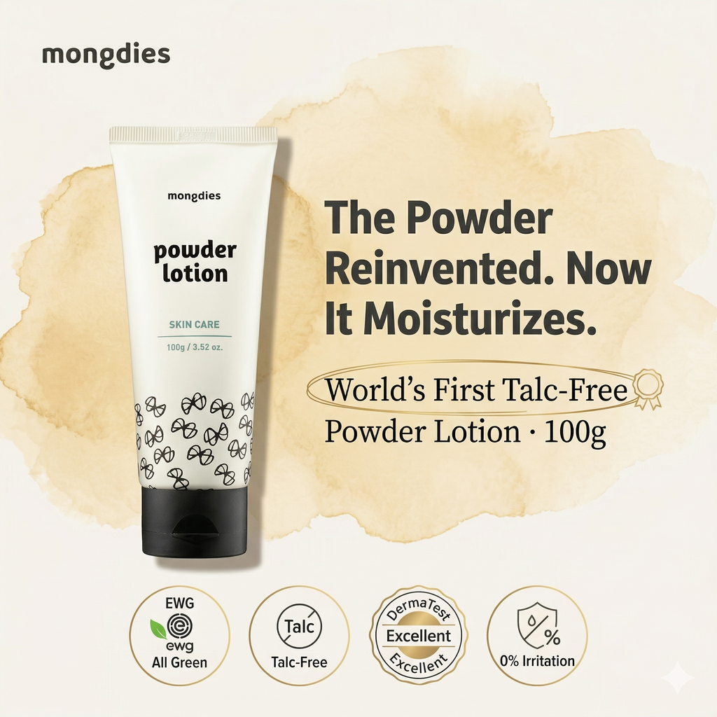 Mongdies Baby Powder Lotion 100g | Talc-Free Corn Starch | 6-Layer Ceramide | Diaper Area Protection