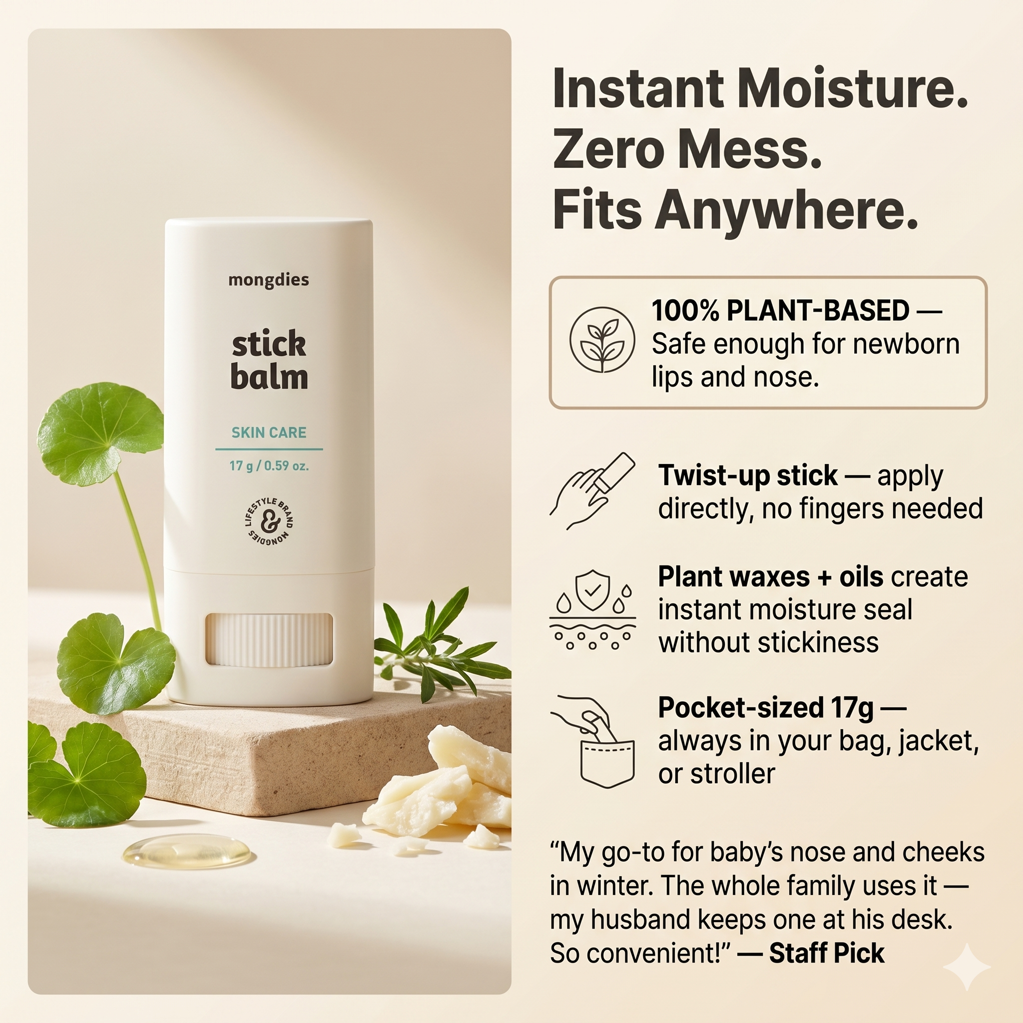 Mongdies Baby Stick Balm 17g | 100-Hour Moisture | Melting Texture | On-the-Go Barrier Care