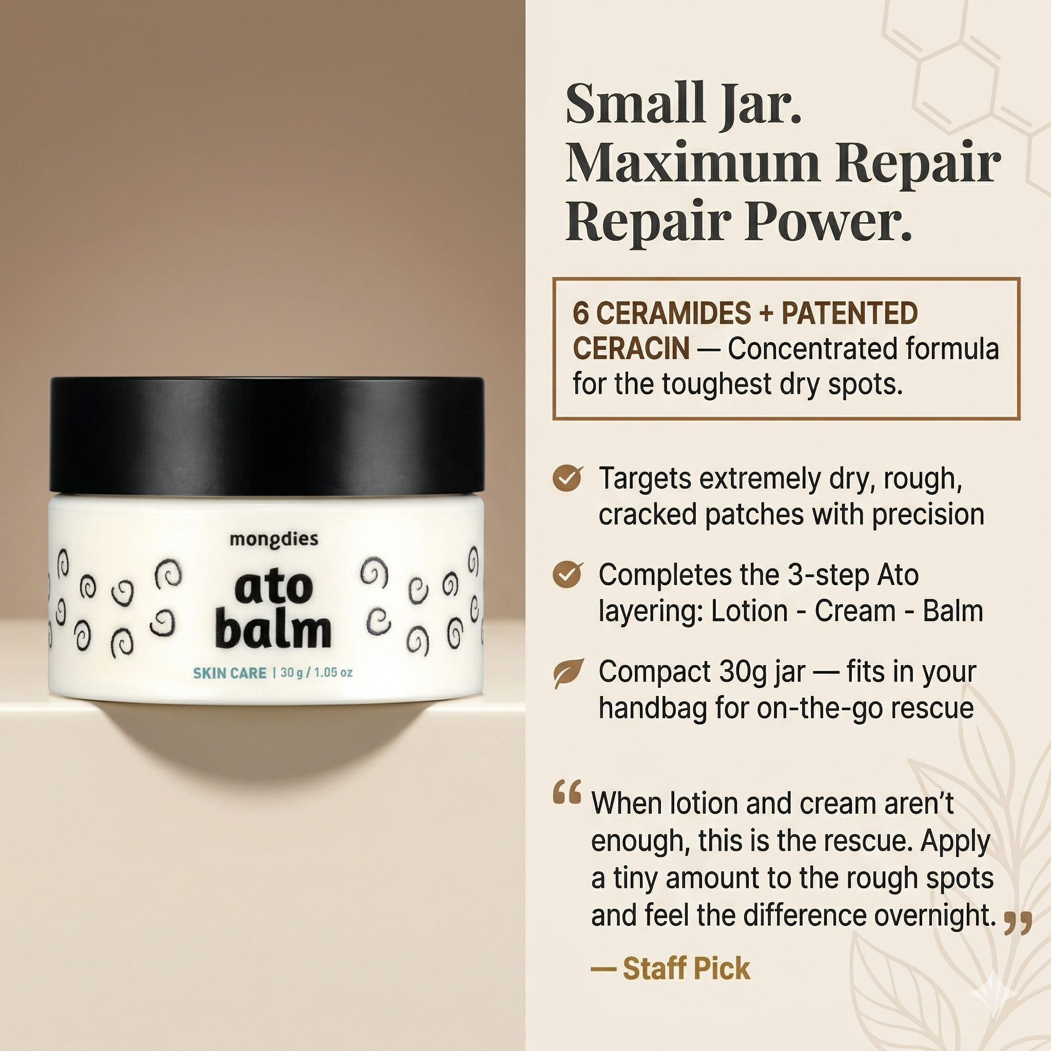 Mongdies Baby Ato Balm 30g | 100-Hour Moisture | 3-Layer Skin Repair | Portable Intensive Care