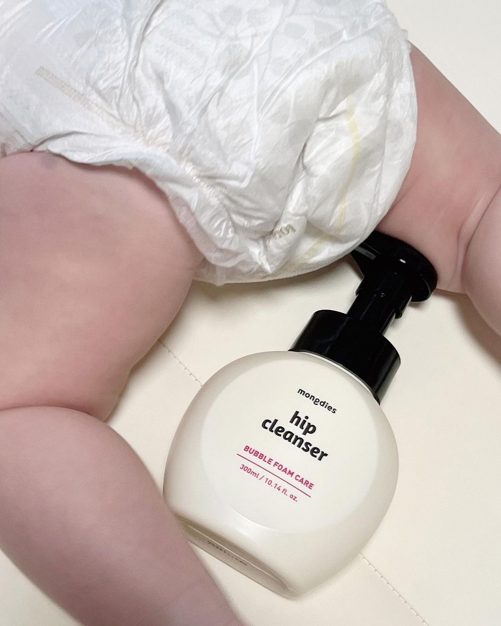 Mongdies Baby Newborn Essentials Set | Bath & Shampoo + Ato Lotion + Hip Cleanser | First Skincare for Baby Canada