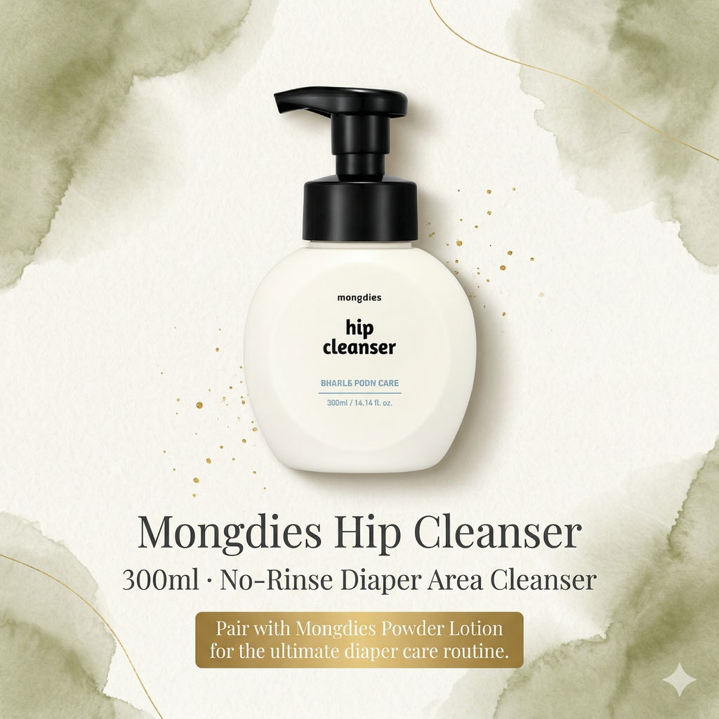 Mongdies Baby Hip Cleanser 300ml | Diaper Area Wash | pH-Balanced