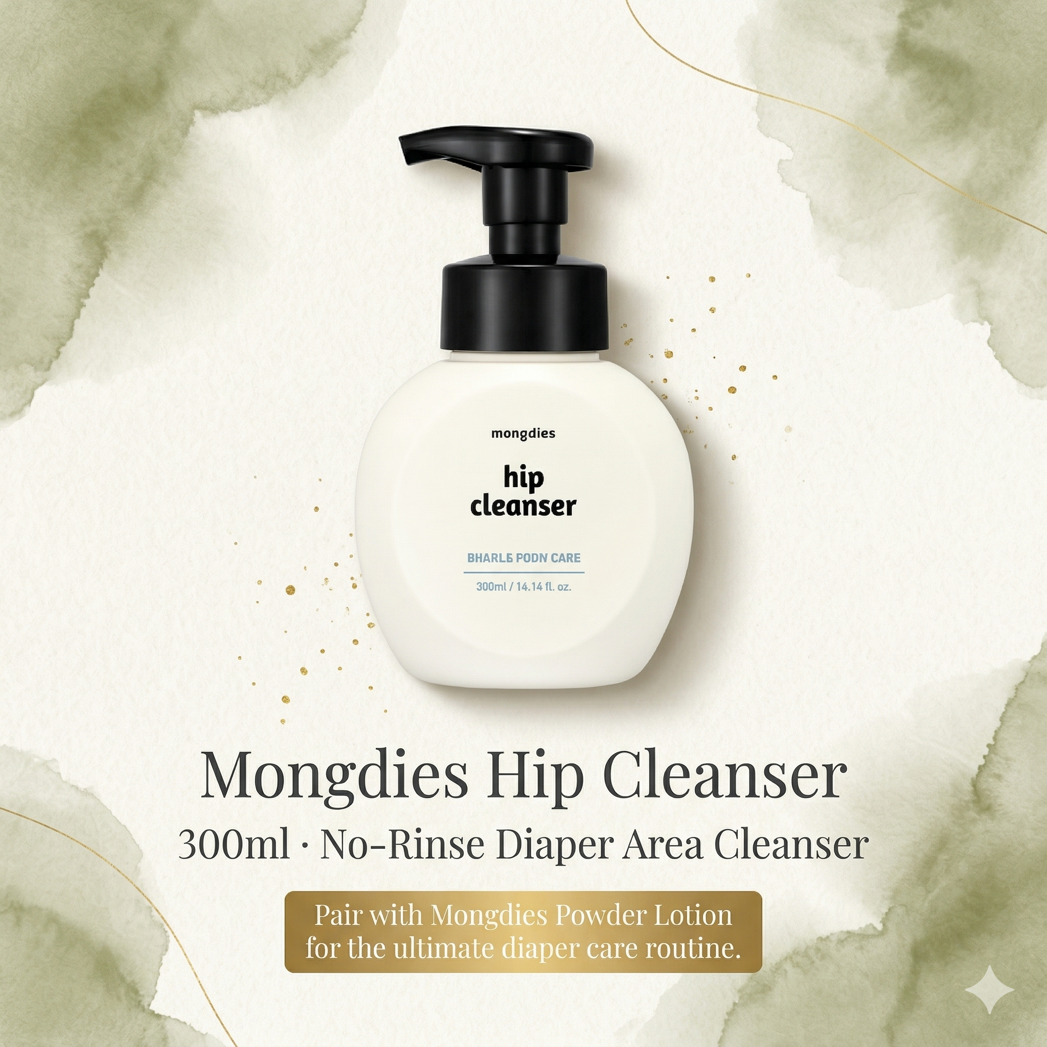 Mongdies Baby Hip Cleanser 300ml | Diaper Area Wash | pH-Balanced