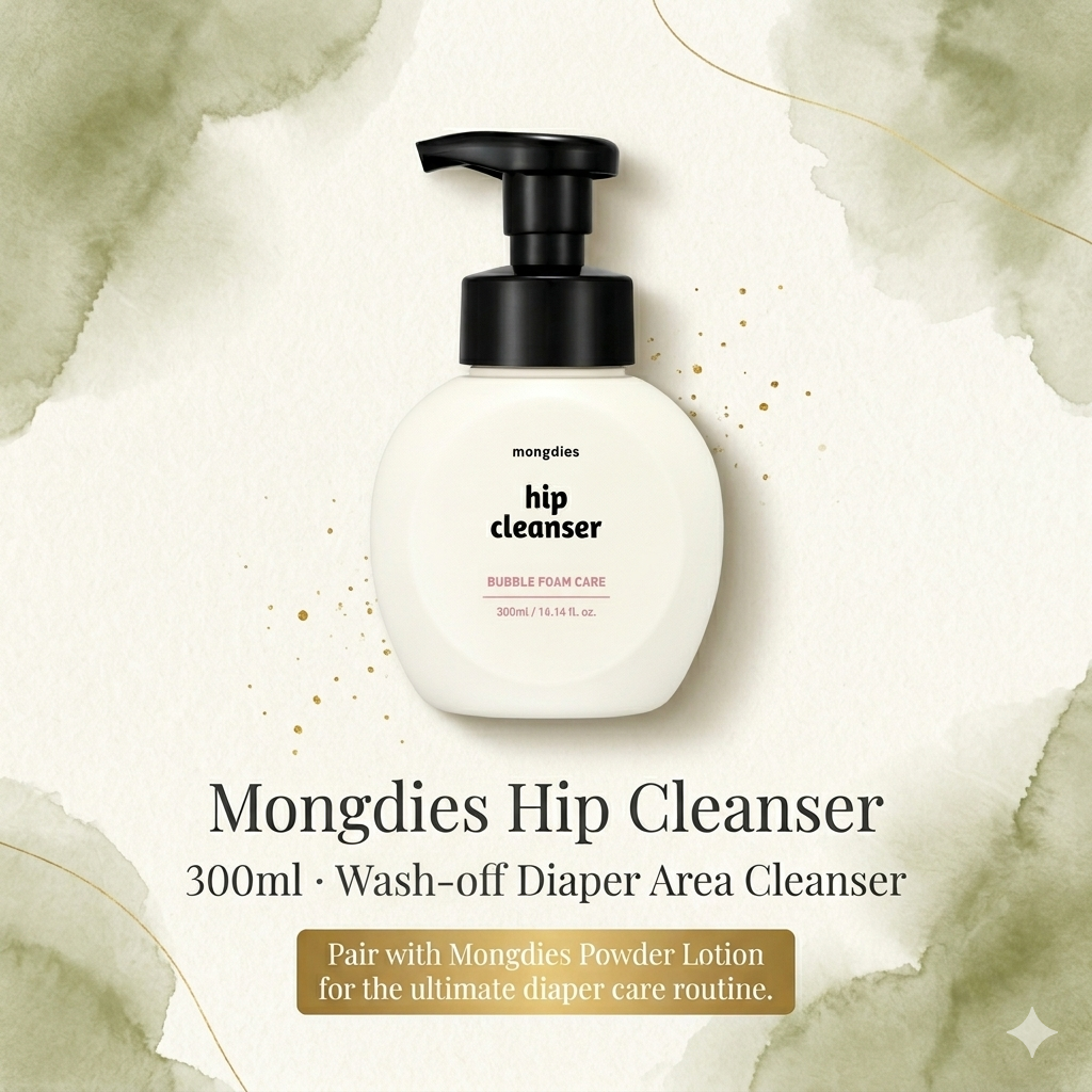 Mongdies Baby Hip Cleanser 300ml | Diaper Area Wash | pH-Balanced